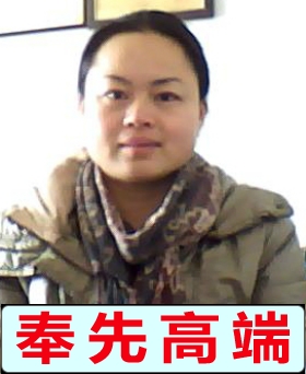 高端佘阿姨求职高端烧饭保洁熨烫、别墅经验