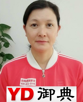 卢春燕求职住家育儿嫂