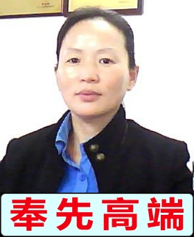 李祖翠 求职育婴师育儿嫂、烧饭保洁