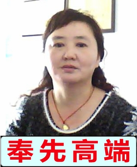 张秀琴求职安徽池州张阿姨 48岁 上海2年多烧饭保洁照顾老人经验 干净清爽 脾气好 初中文化 有耐心