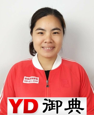 张燕丽求职育婴师