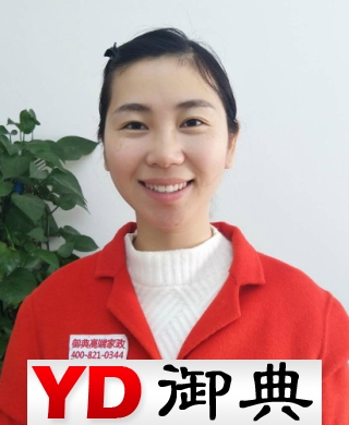 王女求职育婴师