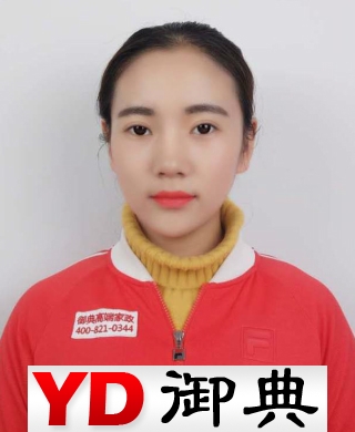 白雪瑾求职早教师