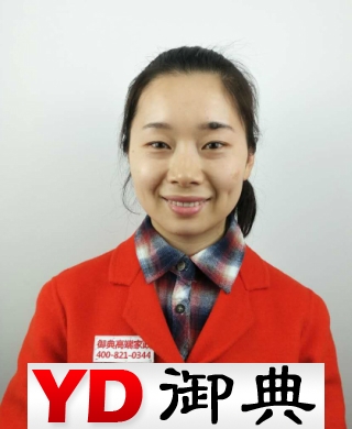 马艳芳求职育婴师