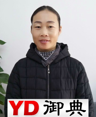李清丽求职住家保姆
