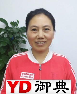 吴世琴求职育婴师
