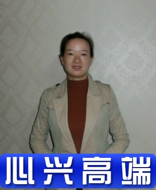 蒋阿姨求职育儿嫂