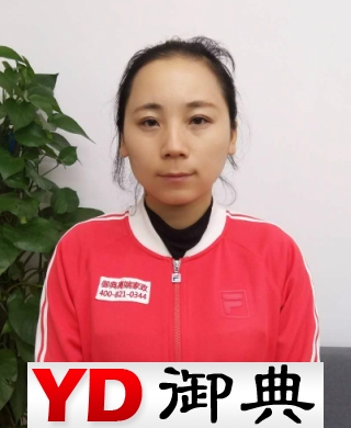 李芹求职育婴师