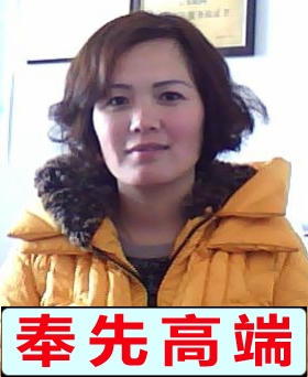 张月霞求职烧饭保洁 整理家务
