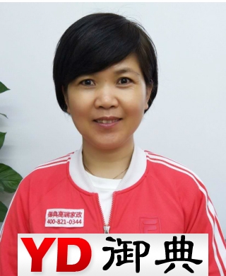 张德勤求职住家家务师