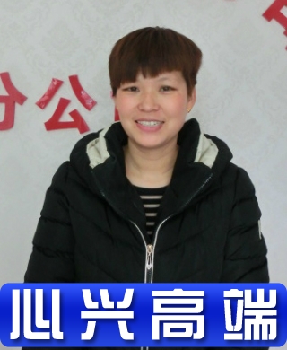 刘阿姨求职幼儿早教