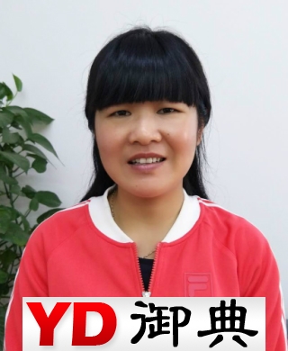徐广梅求职高级育婴师