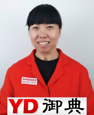 于海霞求职育婴月嫂