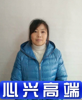 刘阿姨求职烧饭保洁