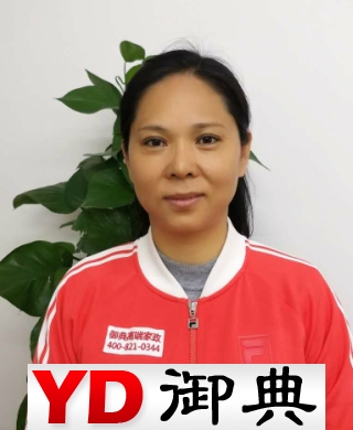 赵亚红求职育婴师
