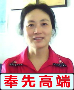刘阿姨求职开奶 月子餐 产妇产后恢复 护理调养 婴幼儿全面护理