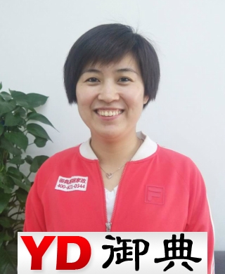 李萍求职育婴师
