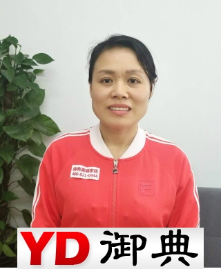 杜玉慧求职育婴师，家务保洁