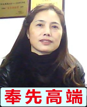 黄山马阿姨求职高端烧饭保洁洗衣熨烫、接送小孩