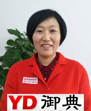 王淑霞求职高级育婴师