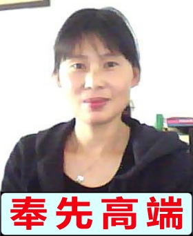 华万香求职烧饭保洁熨烫衣物、照顾孩子。看护自理老人