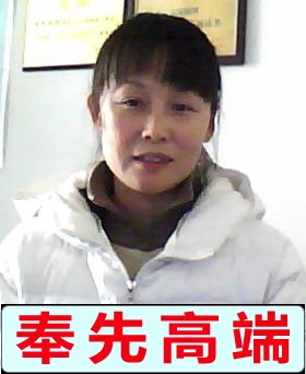 育婴陈阿姨求职专带小宝宝、可附带家务