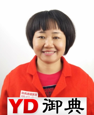 王丽娟求职育婴，可外派