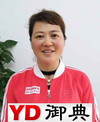 戴春贤求职育婴师