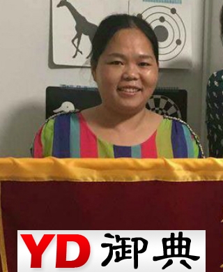 高春妹求职育婴师，月嫂，