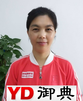 祝爱云求职住家保姆