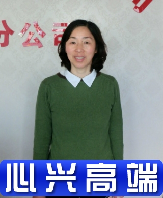 夏阿姨求职育儿嫂