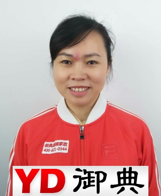 刘辉映求职育婴师
