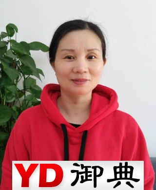 姚维丰求职育婴，可外派