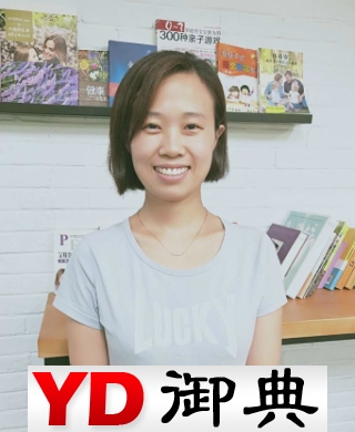 Ф