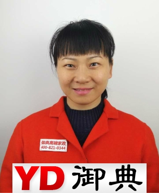 沈月华求职早教师