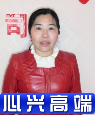  汪桂英求职全能