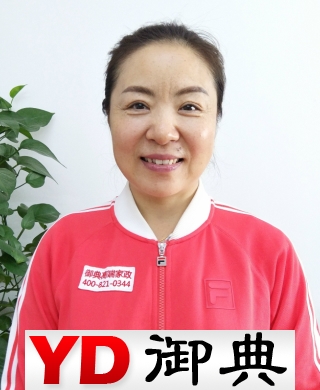 王红岩求职育婴师