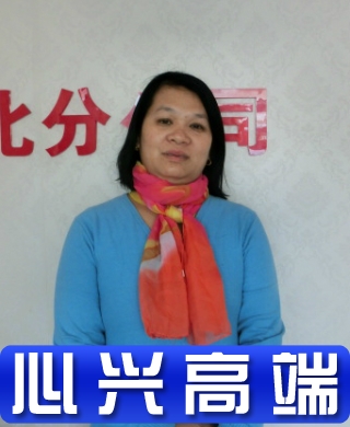 李阿姨求职护理老人