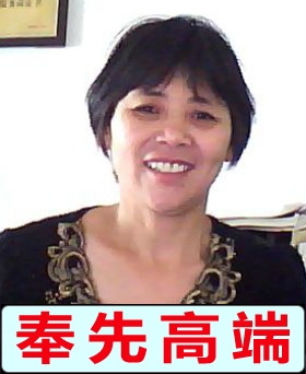 徐阿姨求职照顾老人、保洁烧饭