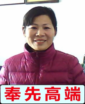 朱阿姨求职母婴护理0-3岁宝宝经验丰富、保洁烧饭
