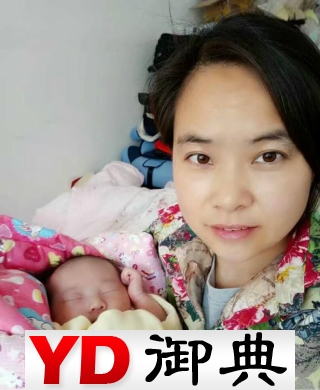 司书杰求职育婴师