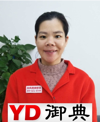 周美秀求职住家家务师