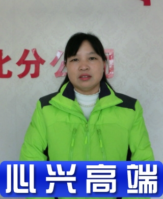 刘阿姨求职护理老人