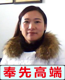 刘雪君求职 高端别墅烧饭保洁洗衣熨烫、接送孩子