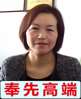 郭阿姨求职带孩子 烧饭保洁洗衣熨烫