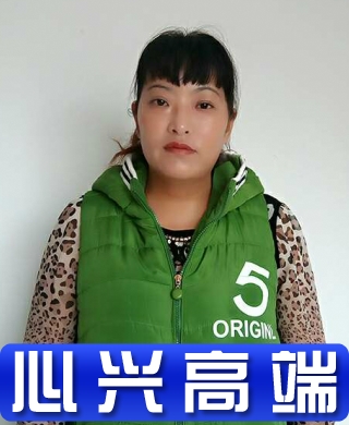 陈阿姨求职育儿嫂