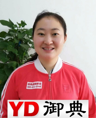黄璞求职高级育婴师