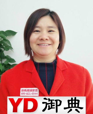 贺小平求职育婴，烧饭保