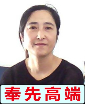 杨阿姨求职烧饭保洁、带大孩子接送、洗衣熨烫