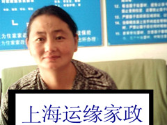 董翠云求职0-3岁的育婴，早教，辅食